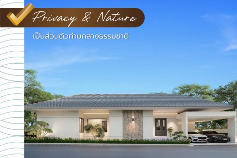 Villa in Hua Hin, Thailand 2 Schlafzimmer № 169847 - Foto 24