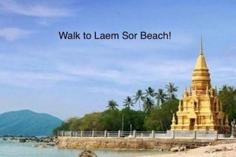 Земельный участок в Самуи, Таиланд 1653м2  № 141065 - фото 14