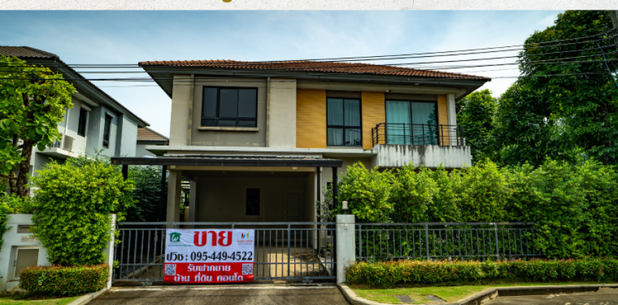 Maison à Bang Kruai, Thaïlande 3 chambres № 141066