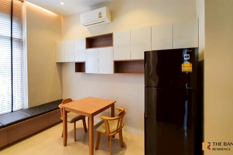 Condo in Bangkok, Thailand, 1 bedroom № 187499
