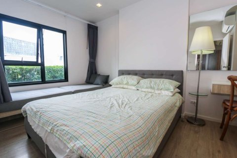 Condo à Chiang Mai, Thaïlande, 1 chambre  № 205521 - photo 10