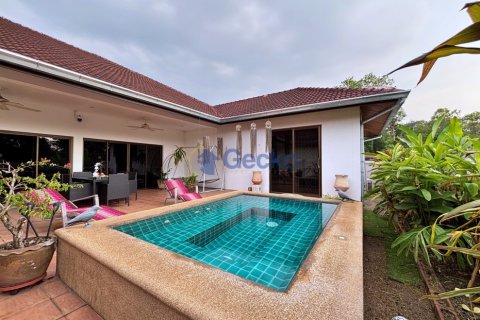 บ้านในพัทยา, ประเทศไทย 4 ห้องนอน № 195931 - รูปถ่าย 26