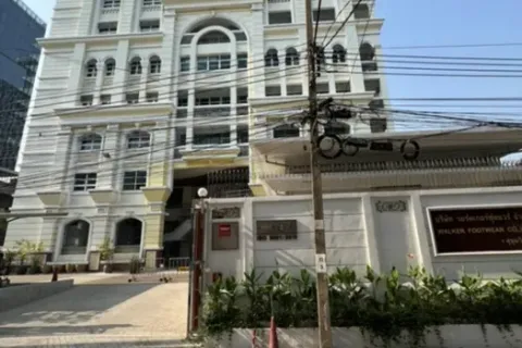 Grundstück in Phra Khanong, Bangkok, Thailand № 218910 - Foto 2