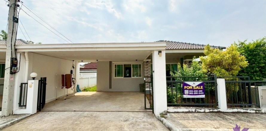 บ้านในสันกำแพง, ประเทศไทย 3 ห้องนอน № 205556