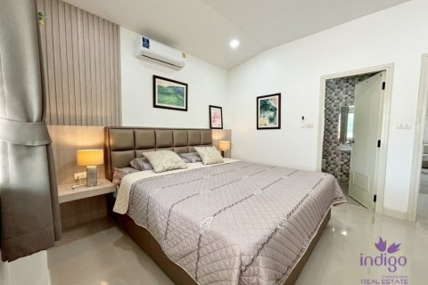 บ้านในสันกำแพง, ประเทศไทย 3 ห้องนอน № 205556 - รูปถ่าย 5