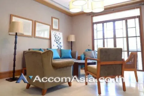 House in Bang Kapi, Bangkok, Thailand 5 bedrooms № 217695