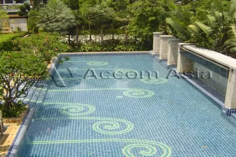Haus in Bang Kapi, Bangkok, Thailand 4 Schlafzimmer № 216200 - Foto 20