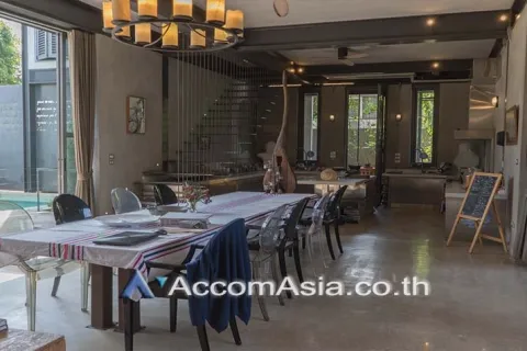 Haus in Watthana, Bangkok, Thailand 6 Schlafzimmer № 216201 - Foto 22
