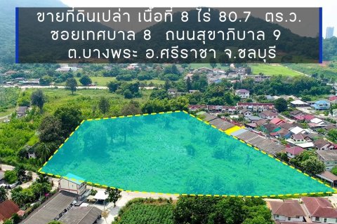 Земельный участок в Паттайе, Таиланд 3280м2 № 170622 - фото 7