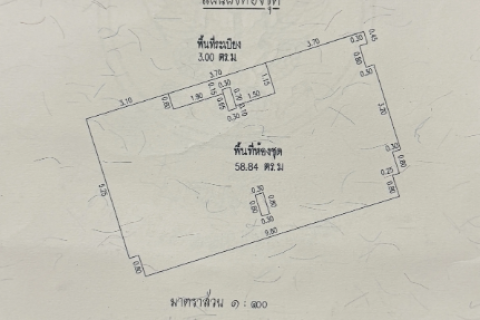Кондоминиум с 2 спальнями в Хуа Хине, Таиланд № 141447 - фото 7