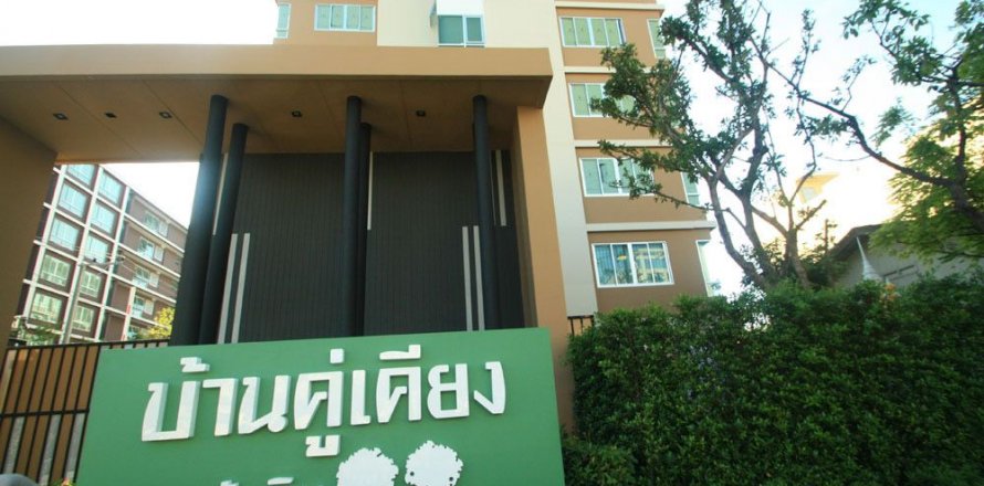 Кондоминиум с 2 спальнями в Хуа Хине, Таиланд № 141447