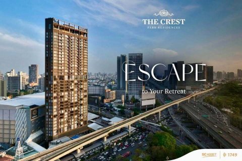 Студия в кондо в Чатучаке, Бангкок, Таиланд № 149925 - фото 10