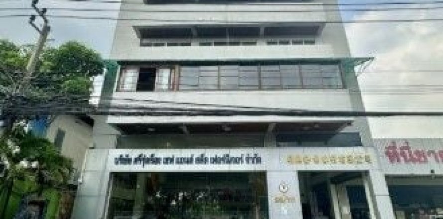 Office à Lat Phrao, Bangkok, Thaïlande № 135449