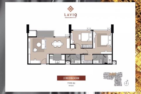 Condo in Watthana, Bangkok, Thailand, 2 bedrooms  № 133625 - photo 25