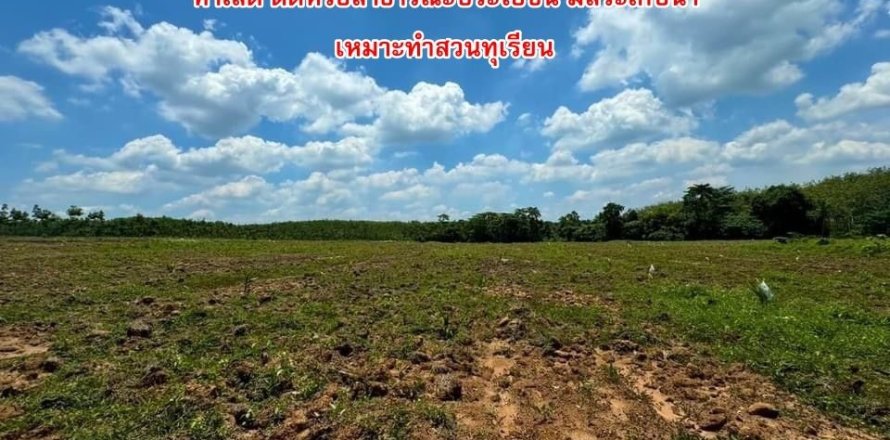 Terrain à Sadao, Thaïlande 332 m2 № 158588