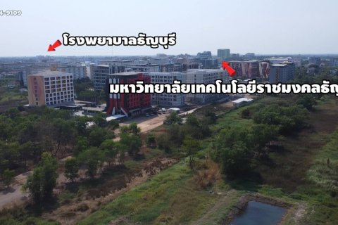 Land in Khlong Luang, Thailand 2000 sq.m. № 163151 - photo 9