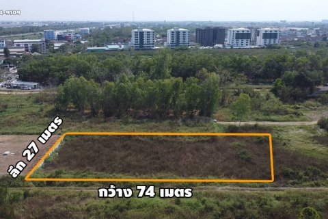 Land in Khlong Luang, Thailand 2000 sq.m. № 163151 - photo 6