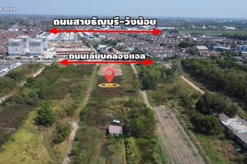 Land in Khlong Luang, Thailand 2000 sq.m. № 163151 - photo 10