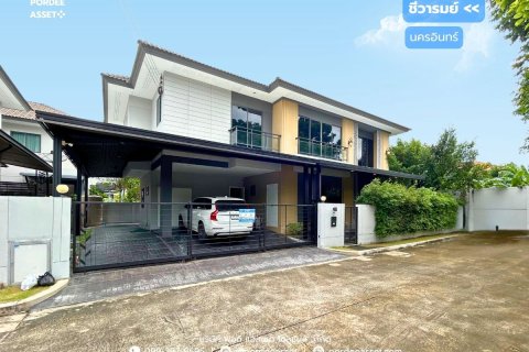 Maison à Bang Kruai, Thaïlande 4 chambres № 163153