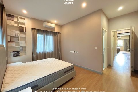 Maison à Bang Kruai, Thaïlande 4 chambres № 163153 - photo 16