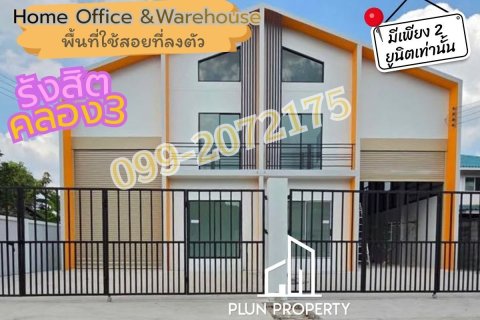 Warehouse in Khlong Luang, Thailand № 163152
