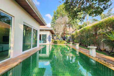 บ้านในพัทยา, ประเทศไทย 3 ห้องนอน № 197368 - รูปถ่าย 2