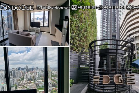Condo à Watthana, Bangkok, Thaïlande, 2 chambres  № 200575