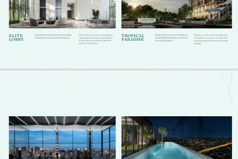 Condo in Lak Si, Bangkok, Thailand, 2 bedrooms № 137849 - photo 7