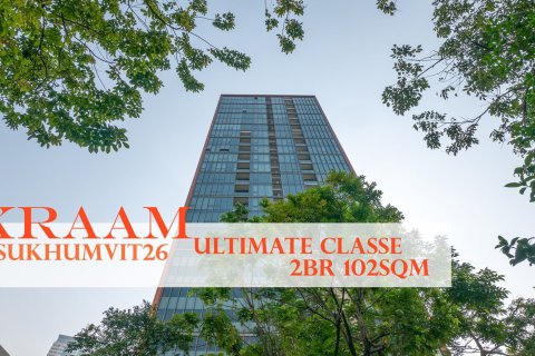 Condo in Bangkok, Thailand, 2 bedrooms  № 157507