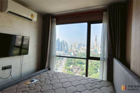 Condo in Bangkok, Thailand, 2 bedrooms  № 188736