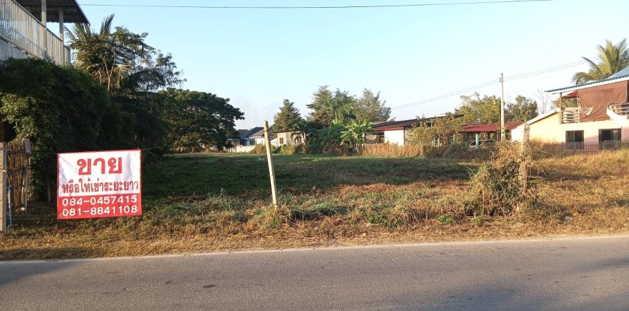 Terrain à Lamphun, Thaïlande 3200 m2 № 158144