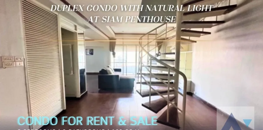 Duplex in Khlong Toei, Bangkok, Thailand 3 Schlafzimmer № 215015
