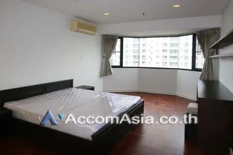 Eigentumswohnung in Watthana, Bangkok, Thailand, 2 Schlafzimmer № 217076 - Foto 9