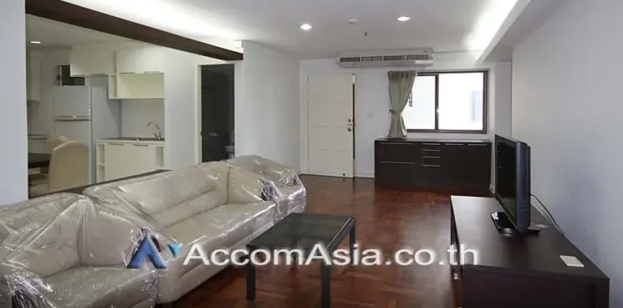 Eigentumswohnung in Watthana, Bangkok, Thailand, 2 Schlafzimmer № 217076
