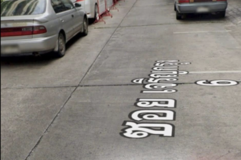 Centre commercial à Phra Nakhon, Bangkok, Thaïlande № 170665 - photo 5