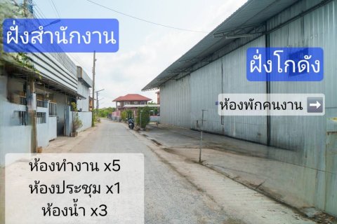 Склад в Самут Сакхоне, Таиланд  № 159122 - фото 6