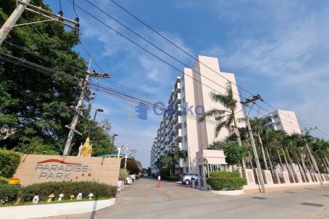 Condo à Pattaya, Thaïlande, 1 chambre № 209470 - photo 2