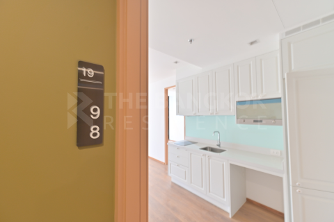 Condo in Bangkok, Thailand, 1 bedroom  № 185135 - photo 3