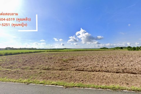 Земельный участок в Паттайе, Таиланд 169600м2  № 157993 - фото 5