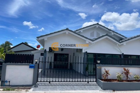 Studio à Pattaya, Thaïlande № 134368 - photo 1