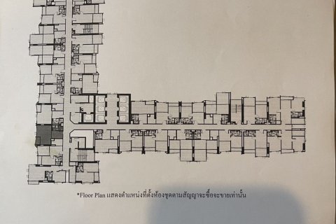 Studio dans le Condo à Chatuchak, Bangkok, Thaïlande № 148160 - photo 7