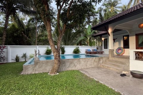 Villa à Ko Samui, Thaïlande 3 chambres № 150012 - photo 2