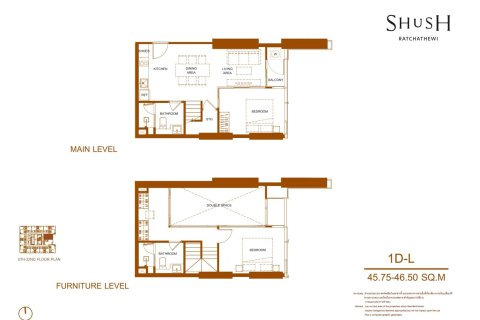 Condo à Bangkok, Thaïlande, 2 chambres № 166314 - photo 20