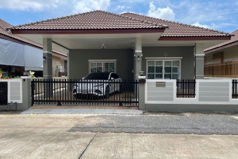 Maison à Khon Kaen, Thaïlande 3 chambres № 152759 - photo 12