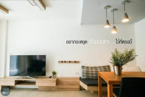 Eigentumswohnung in Hua Hin, Thailand, 1 Schlafzimmer № 222001 - Foto 7