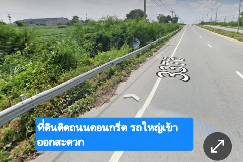 Terrain à Rayong, Thaïlande 56000 m2 № 167367 - photo 10