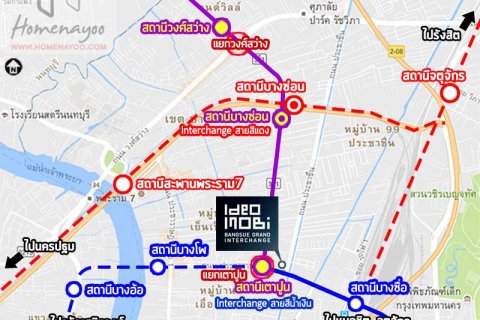 Studio in the Condo in Bang Sue, Bangkok, Thailand  № 135849 - photo 11