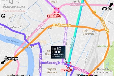 Studio in the Condo in Bang Sue, Bangkok, Thailand  № 135849 - photo 12