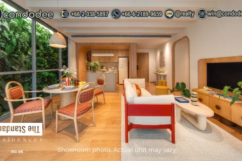 Condo à Bangkok, Thaïlande, 1 chambre № 220518