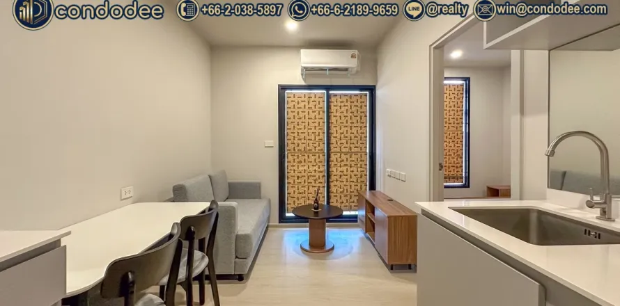 Eigentumswohnung in Sathon, Bangkok, Thailand, 1 Schlafzimmer  № 220517